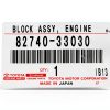Toyota Genuine Engine Block Assy 82740-33030 Auto Parts-6